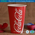 Customized Logo of Double PE Paper Cup for Tea